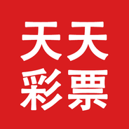 2025新澳免费资科大全2024年新澳门天天开彩免费查询，揭秘彩票新动态-第1张图片