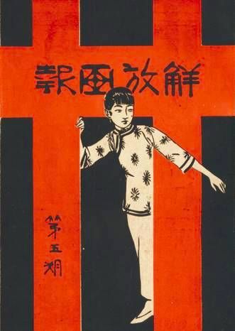 高h肉肉乳共妻高h肉肉共妻-第1张图片