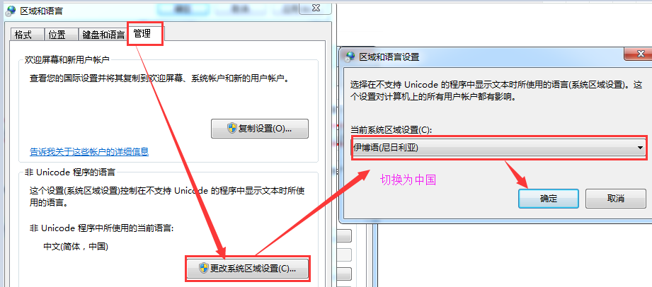 中国日产乱码无线码中国日产乱码无线码现象解析-第3张图片