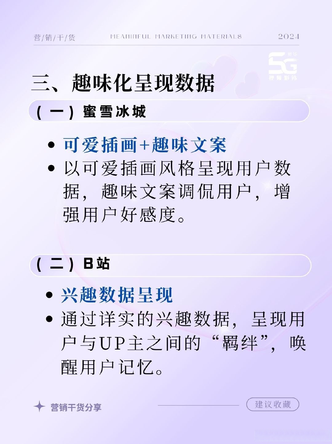彩易网彩易网，数字时代的财富桥梁