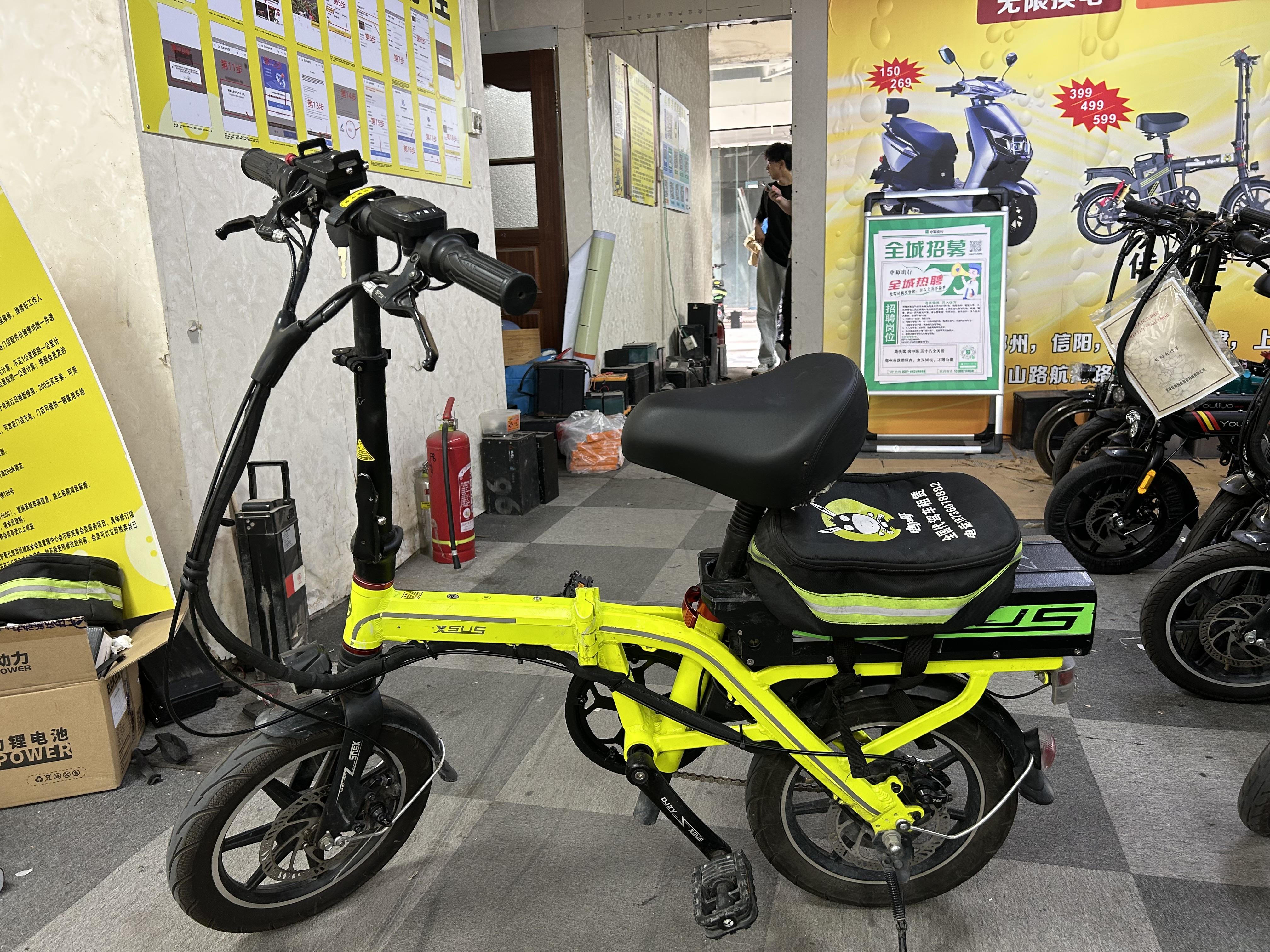 电驴有什么用电驴，网络资源共享的神奇工具-第2张图片