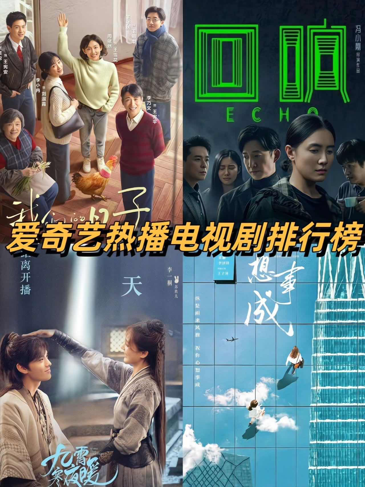 奇热影视最新电影奇热影视，探索影视新世界