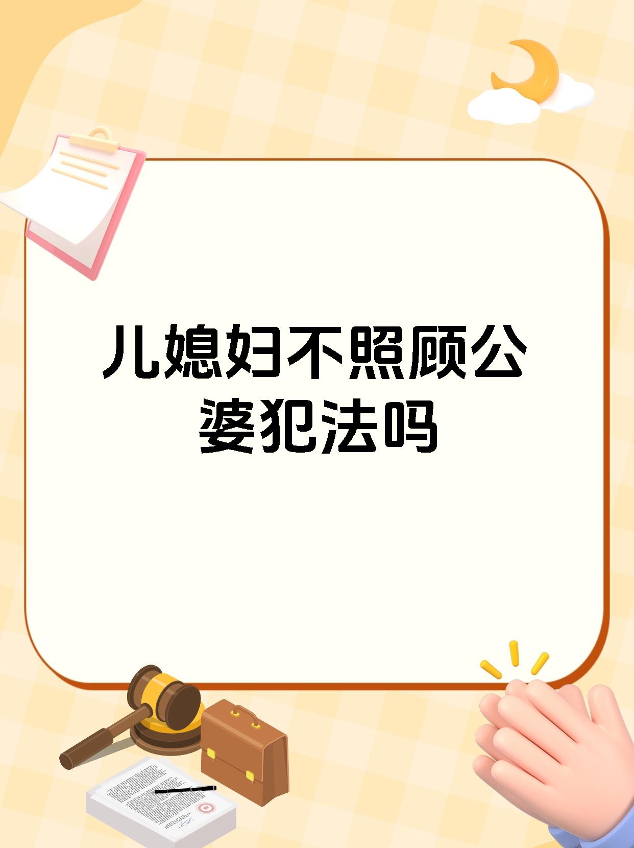公公和儿媳妇之间的相处,最应该避讳的是什么?儿媳与公公的故事，老公粗又大-第3张图片