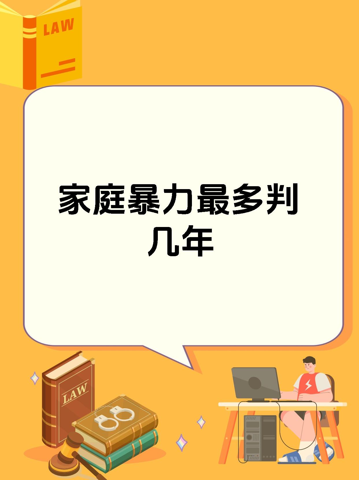 家庭大杂乱经典说说大全图片家庭大杂乱经典说说大全图片-第3张图片