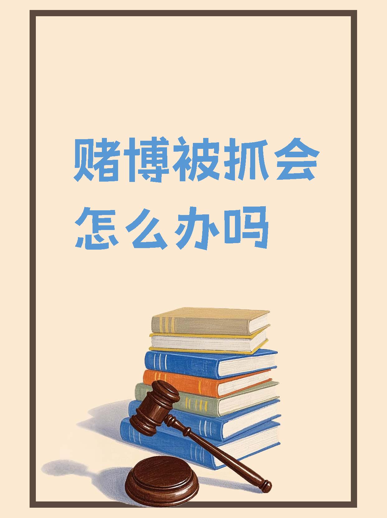 老板强行打扑克又疼又叫哔哩哔哩老板强行打扑克又疼又叫