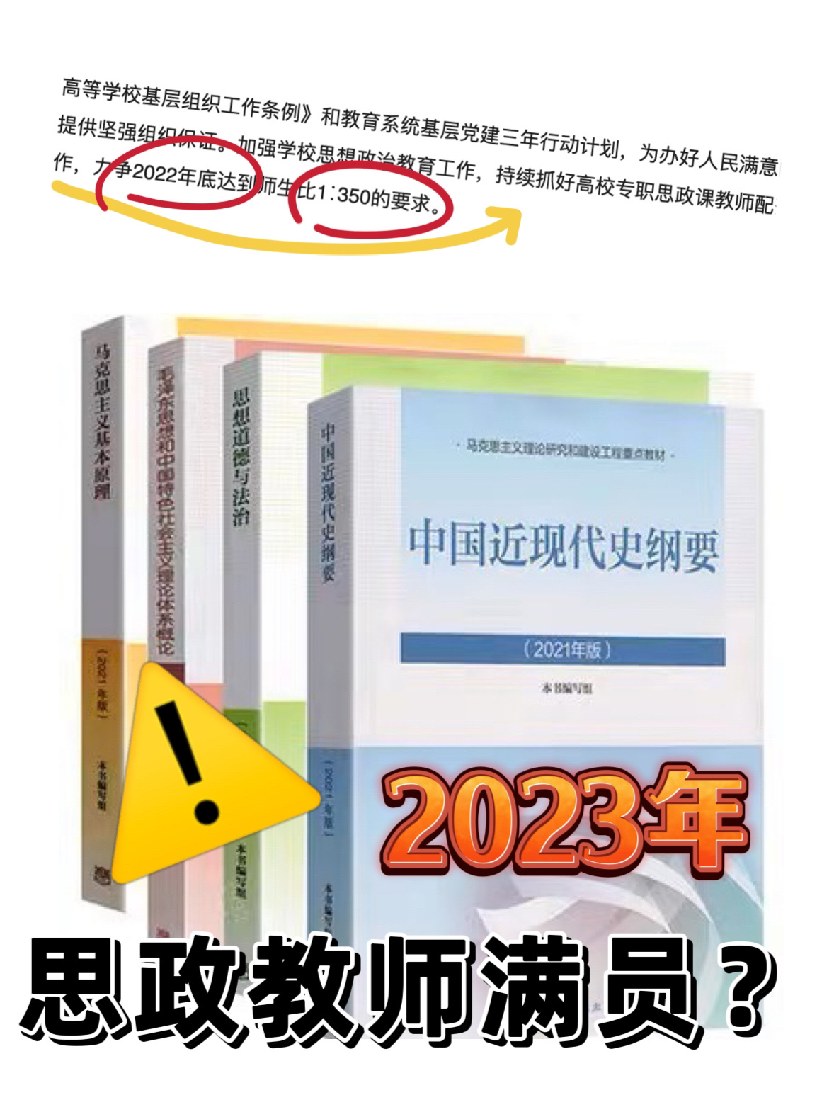 2023一码一肖200期预测与揭秘-第1张图片