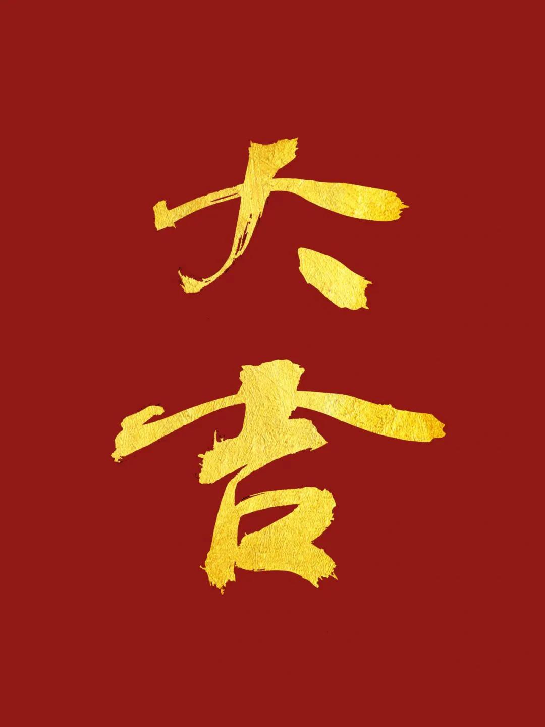 好运网好运网，开启幸运之门-第2张图片