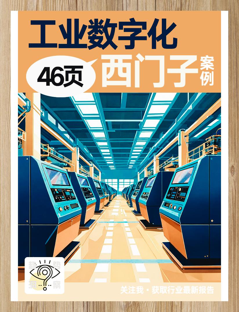 麻花传媒app在线下载麻花传媒app，引领数字化时代的新潮流