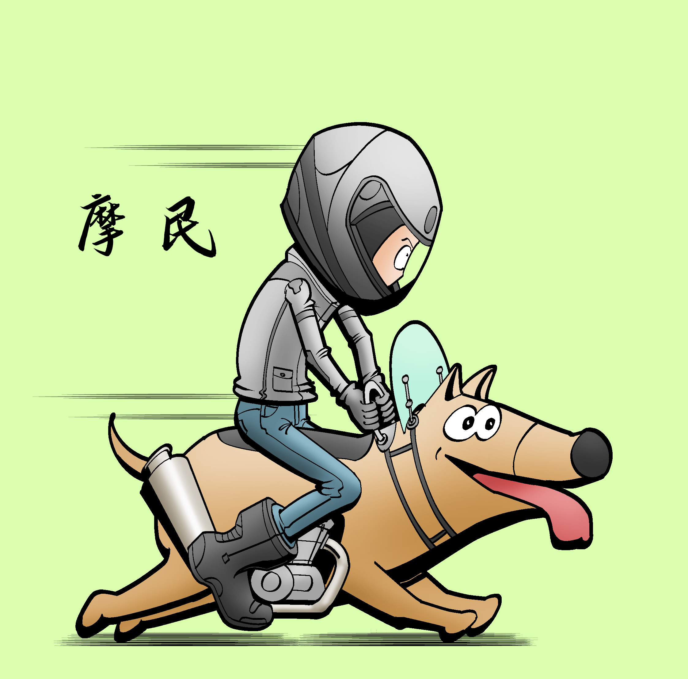 摩托车一晃一晃进入身体-第2张图片