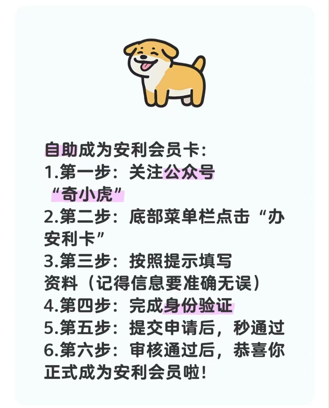 第一会所邀请注册邀请码第一会所邀请注册-第2张图片