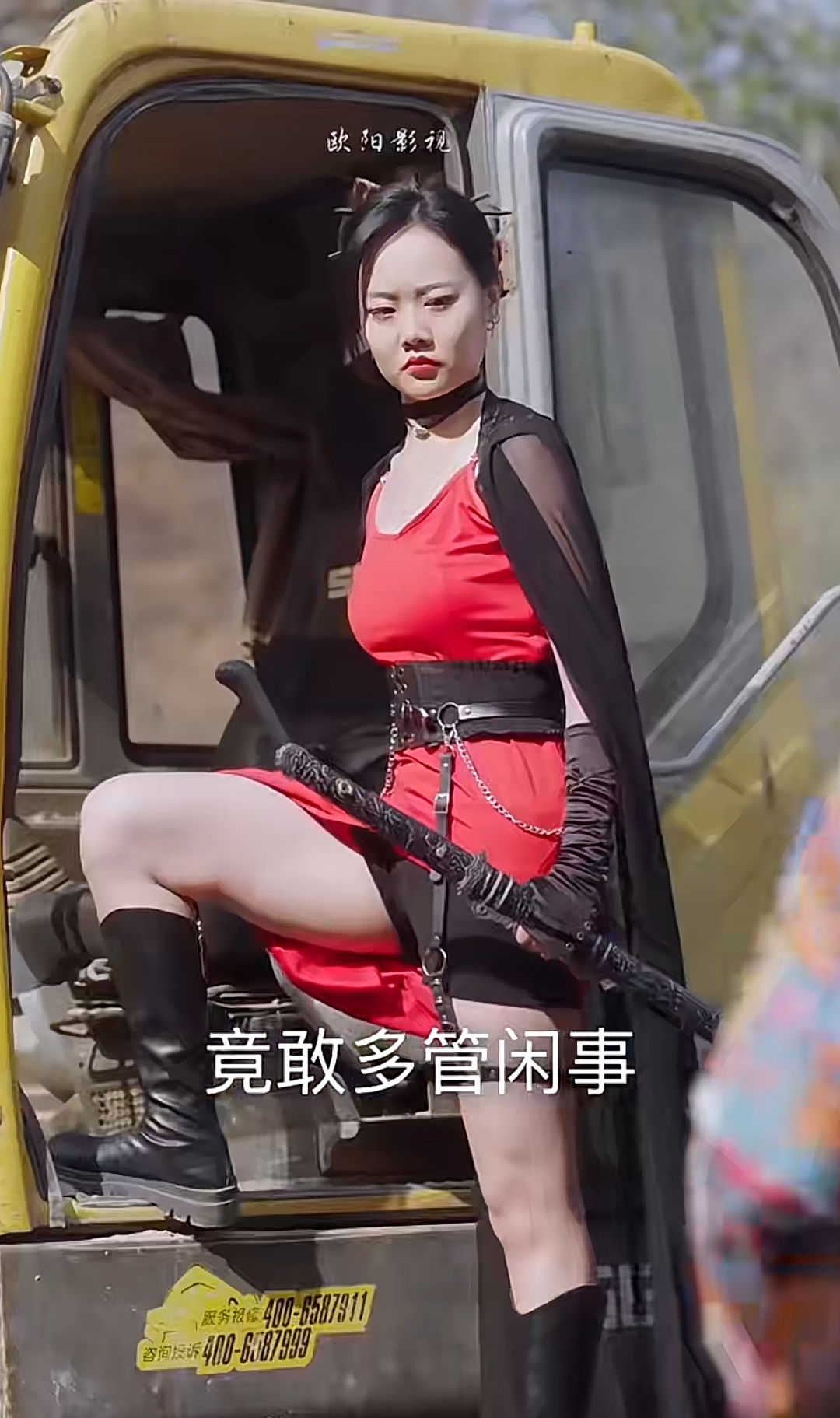 富婆点特富婆点特，奢华生活背后的秘密-第2张图片