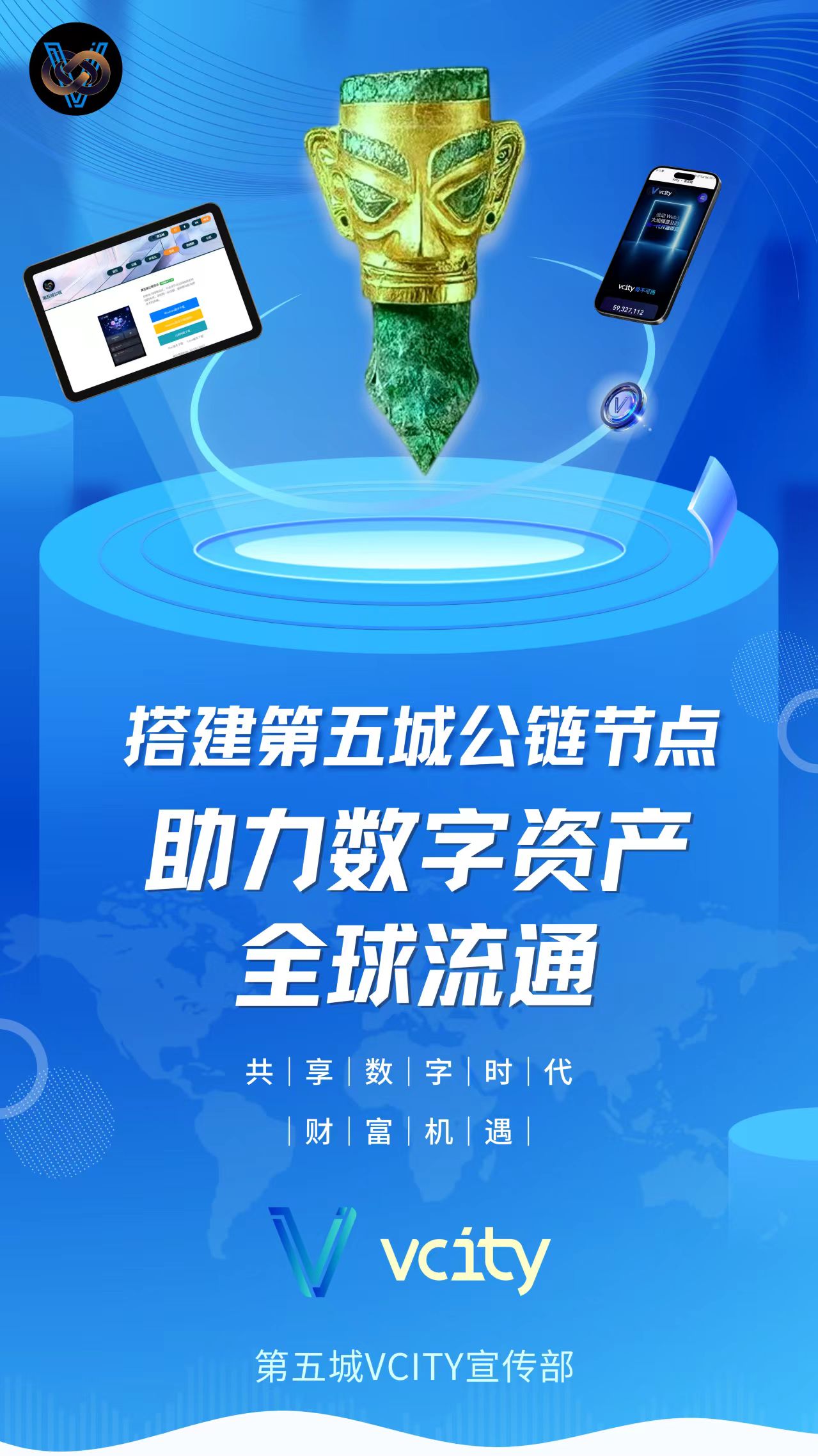 1861.com探索1861.com，数字时代的创新与机遇