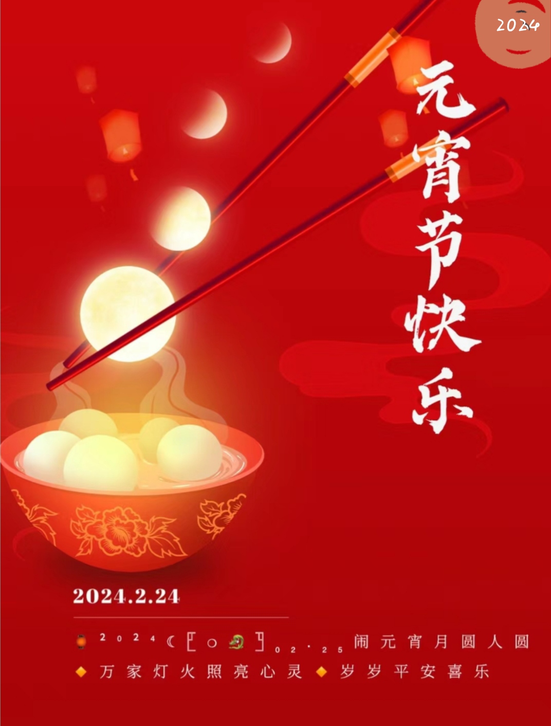 时时乐，生活中的快乐时刻