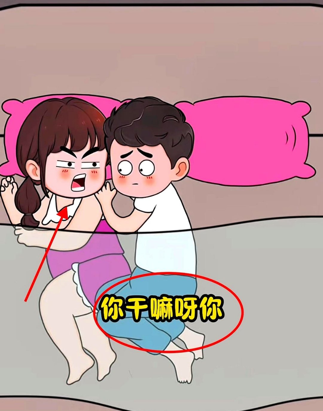 妇科男医生检查身体时摸病人的胸部还未带手套男医生揉女医生奶的A片