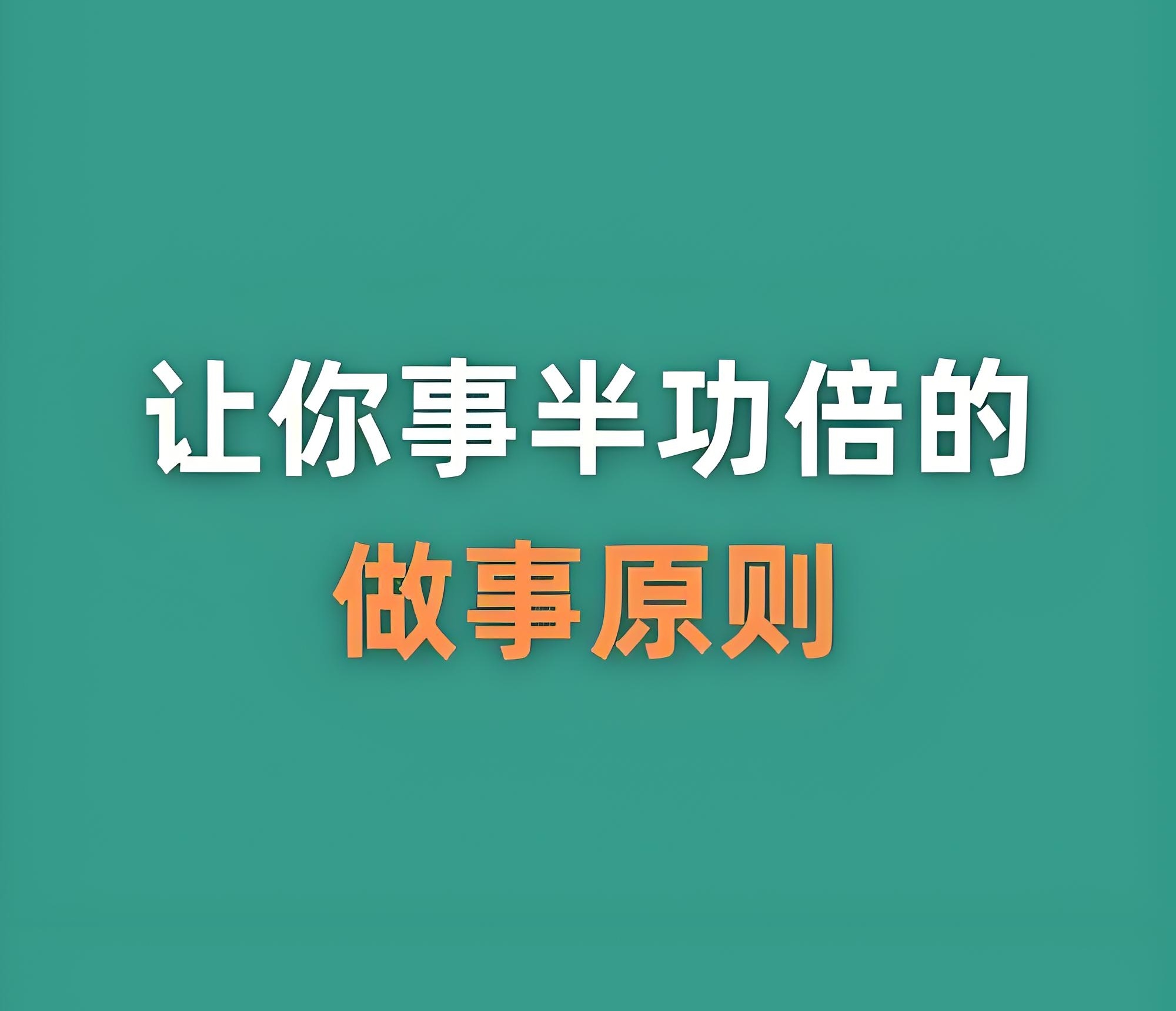 共情1v2苏念好看吗共情1v2，苏念的情感世界-第2张图片