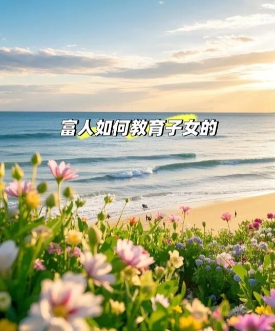 超级兑换市场怎么赚钱超级兑换市场，探索财富新机遇-第2张图片