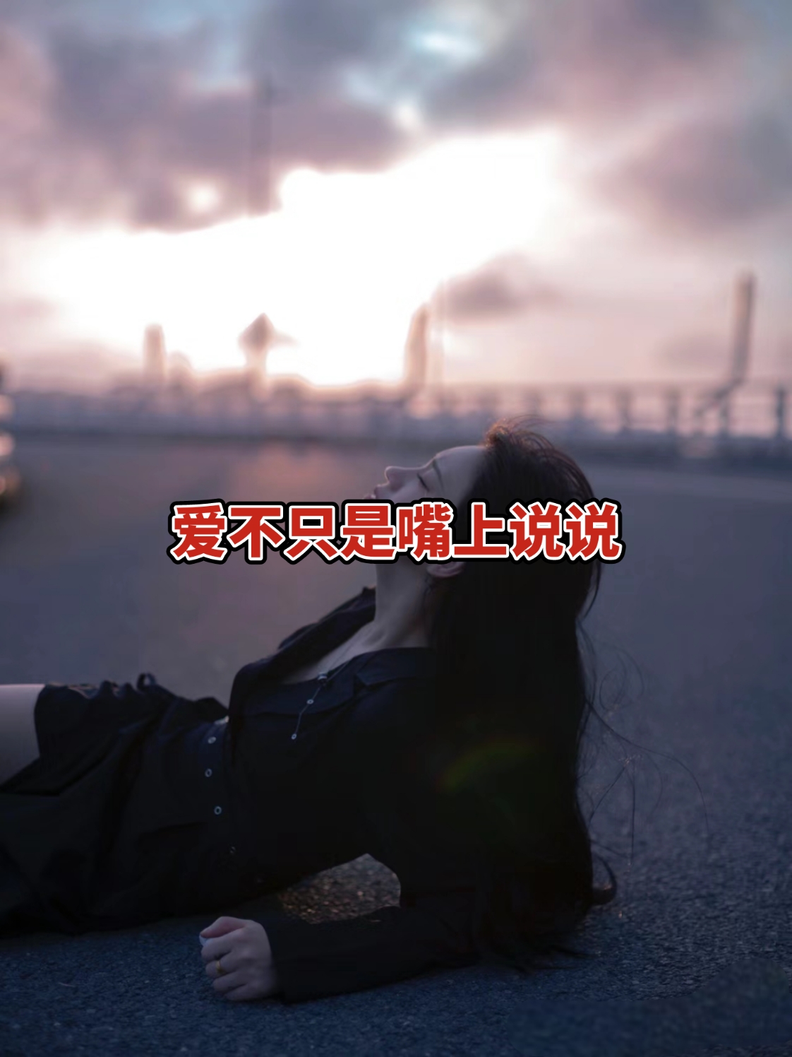 让你用嘴的男人是不是不爱你嘴上的男人是否真的不爱你-第1张图片