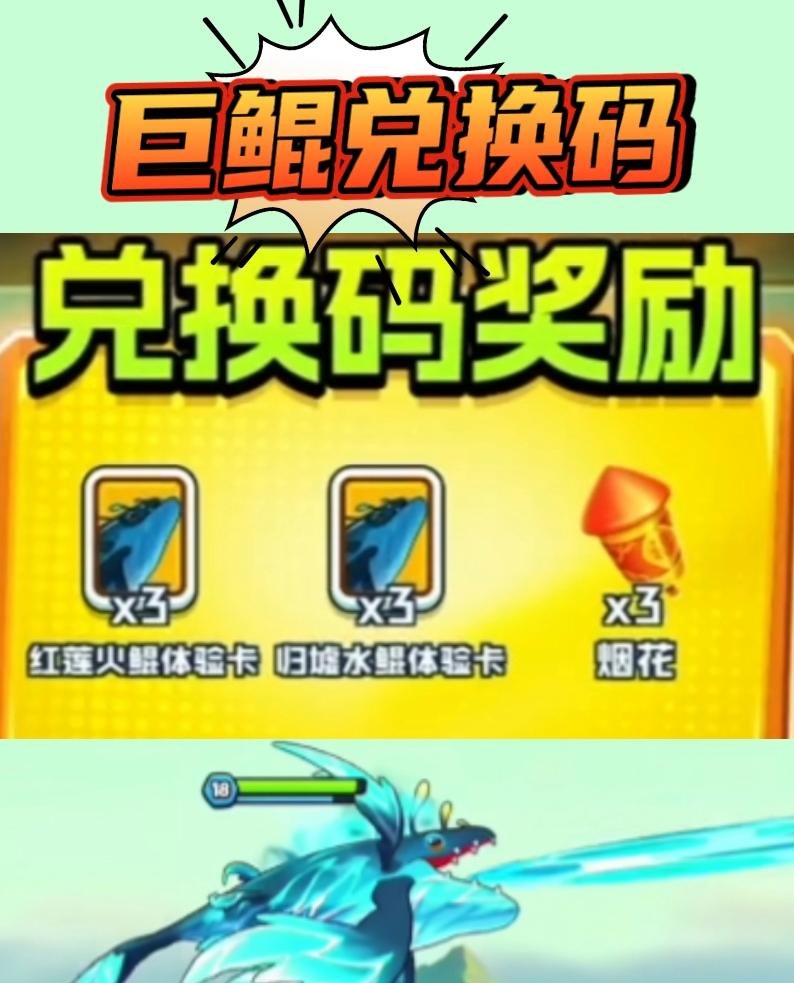 捕鱼大咖无限金币版怎么下捕鱼大咖无限金币版，探索无限金币与乐趣的海洋世界