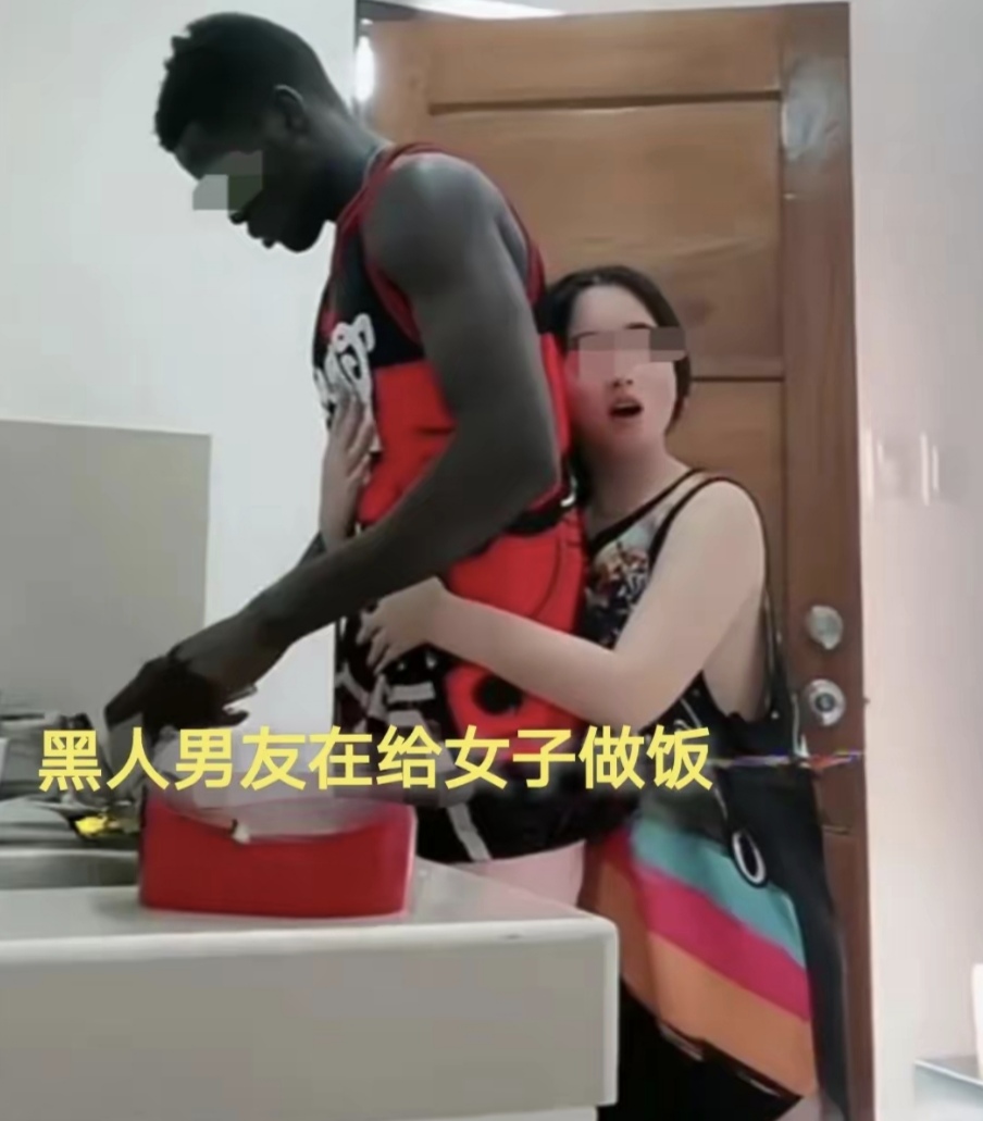 黑人的硬与粗