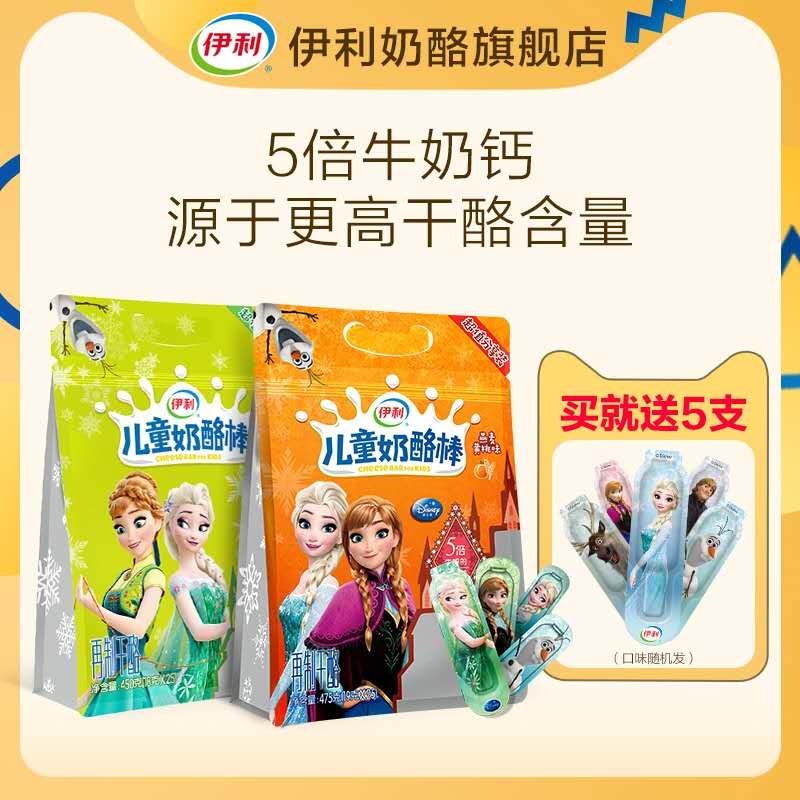 钙网官网2023钙GGY钙站男男健康指南-第3张图片