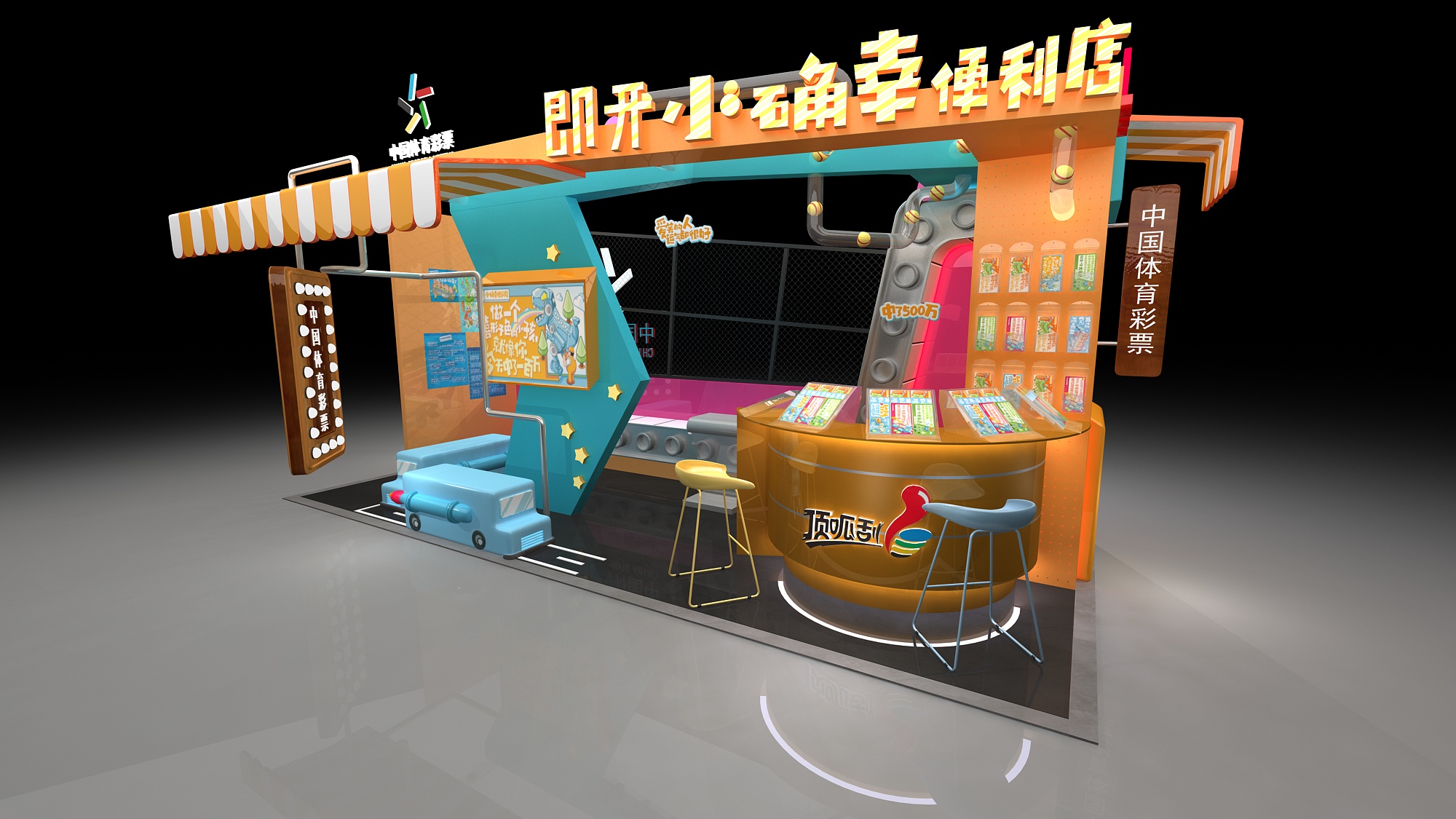 免费代销，开启商业新篇章-第2张图片