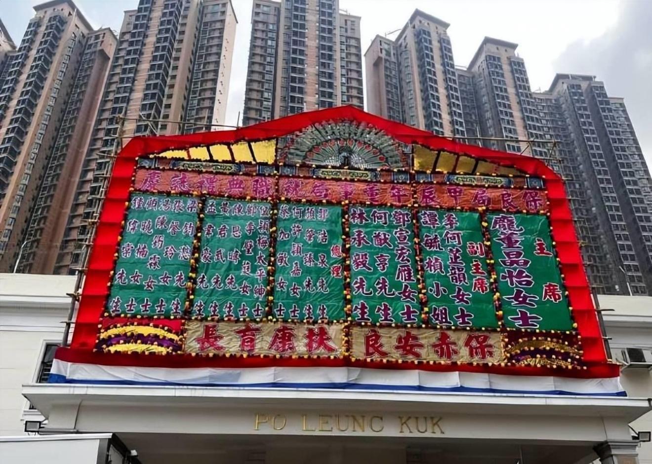 今天香港开什么特马今天香港开特马盛况