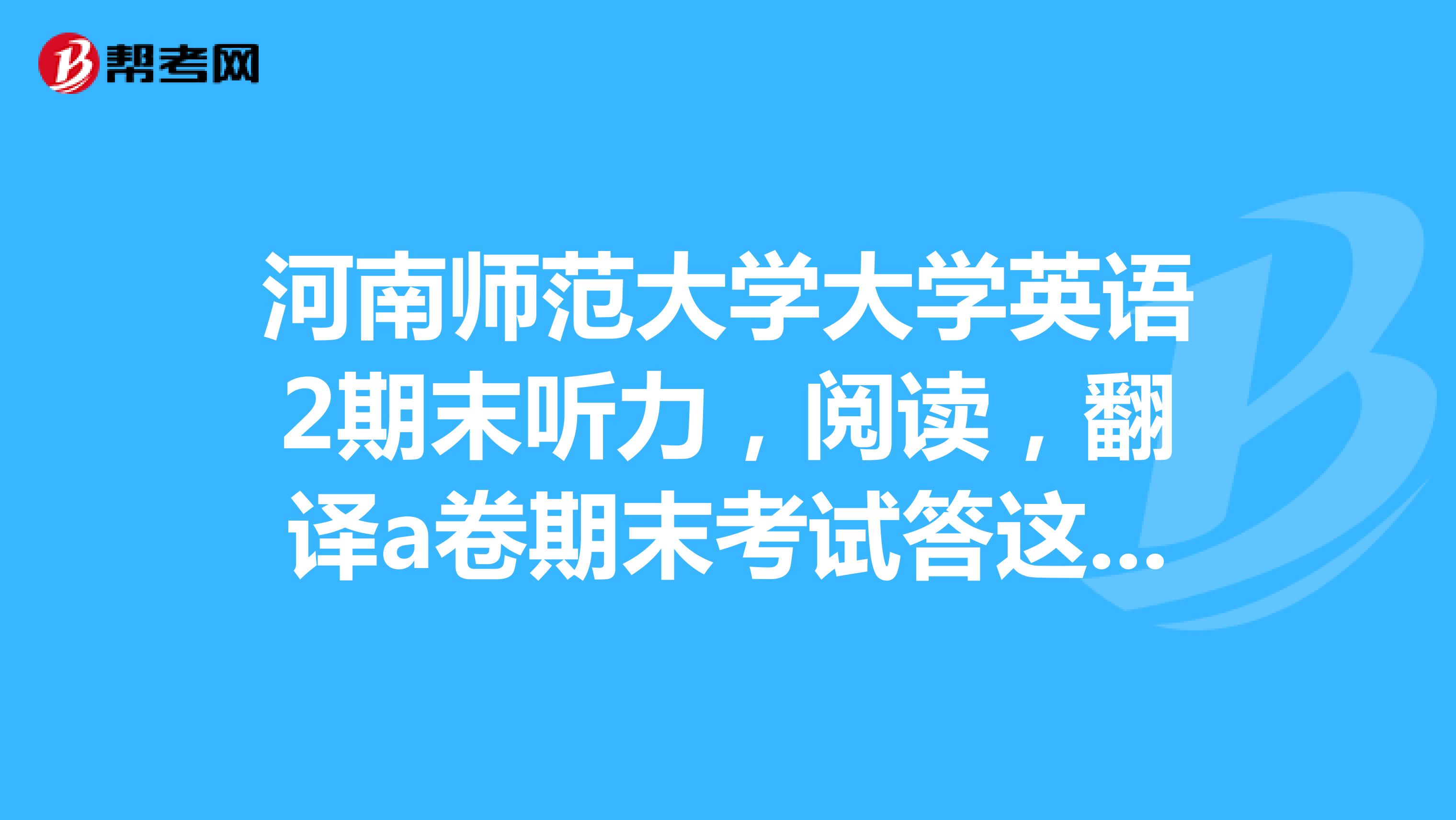 成人免费毛片AAAAAA片成人免费毛片AAAAA片，探索成人文化的神秘角落