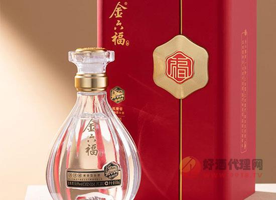 金六福论坛，探索网络交流的新天地-第2张图片