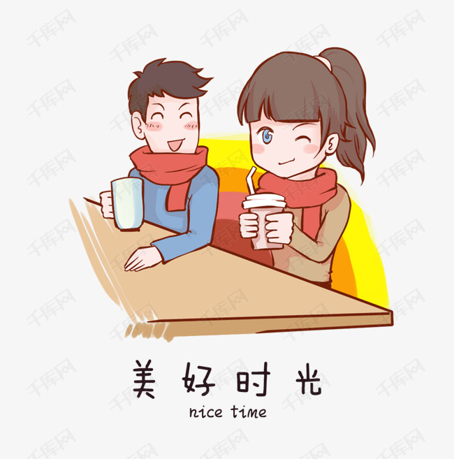 双人同行游戏双人同行，共度美好时光-第3张图片