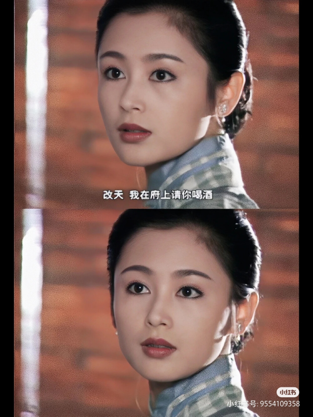 陈红 阿敏 陈法蓉小书翁日张敏陈法蓉陈红，璀璨演艺界的璀璨明星