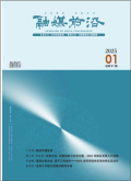乌克兰BILIBILI，文化交流与媒体融合的新篇章