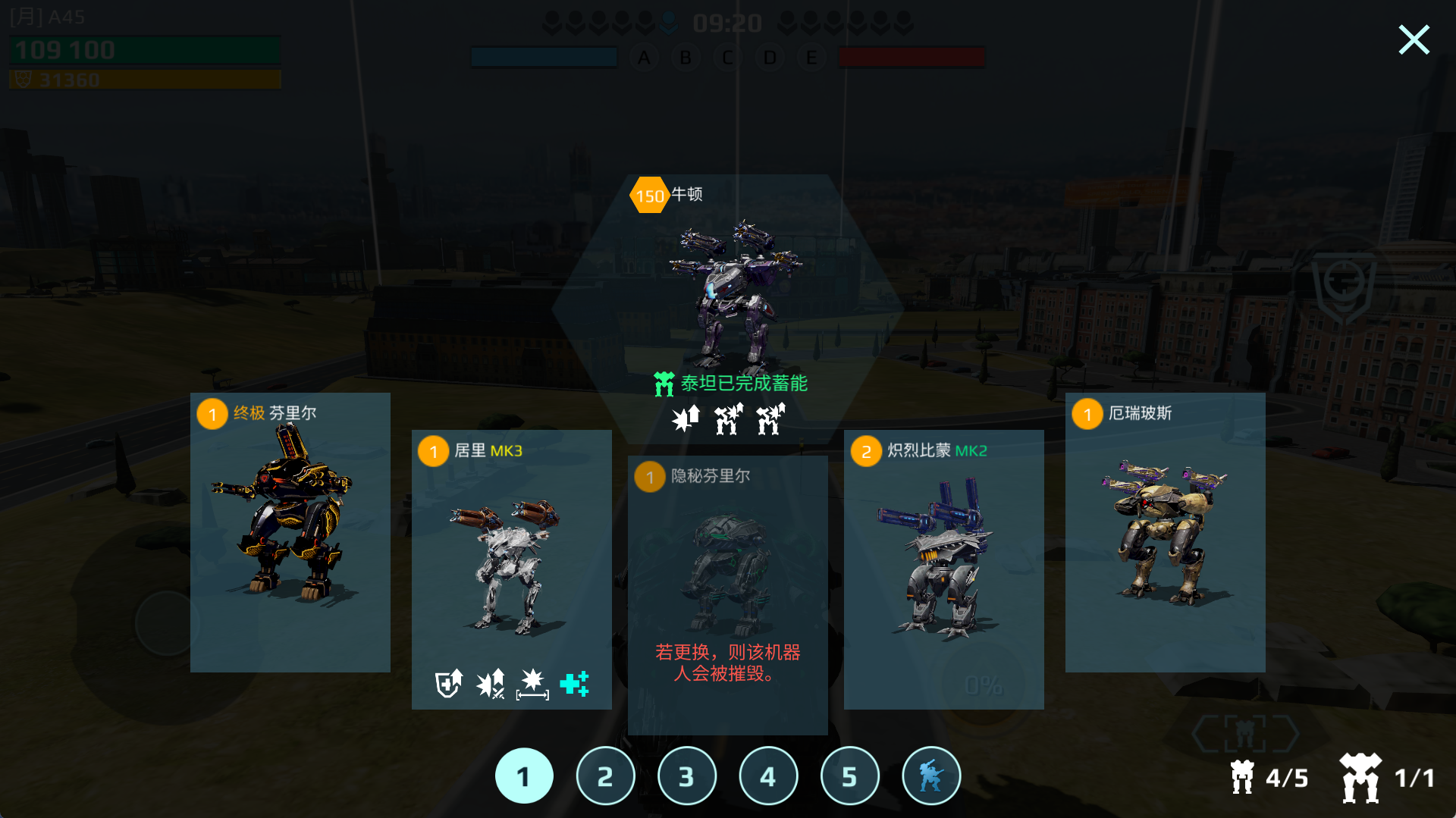cs终结者CS终结者，游戏技术与未来-第3张图片