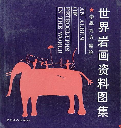海量激情文学海量激情文学，探索无尽的艺术世界-第3张图片