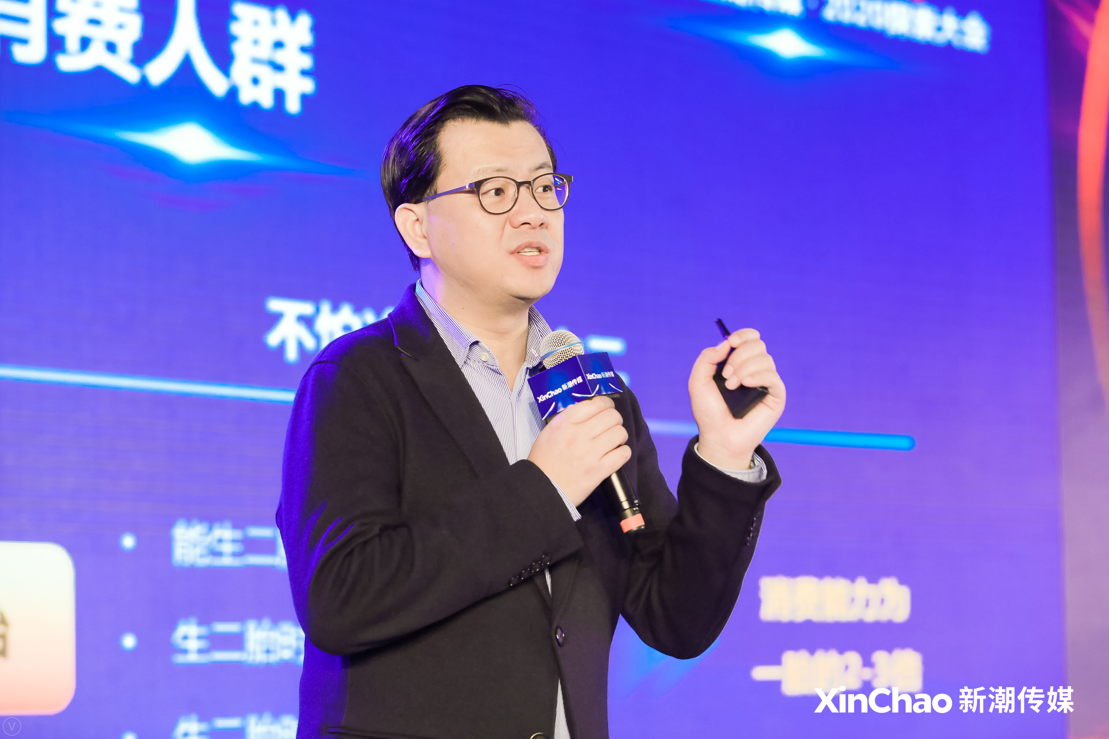 星空传媒乱码一二三区，探索传媒新纪元-第2张图片