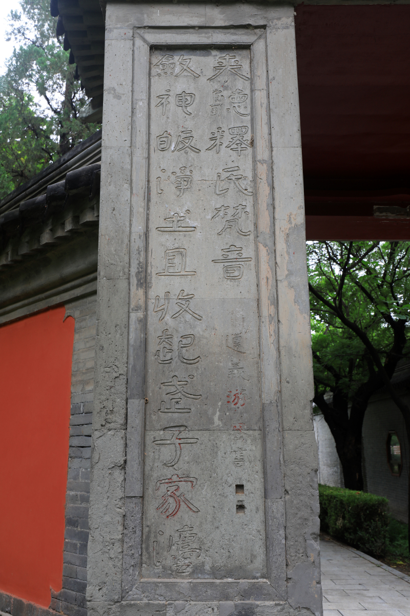 北京线路图北京线路，探寻城市繁华与历史印记