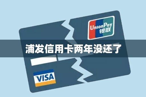 信用卡取消滞纳金信用卡取消滞纳金，轻松解决烦恼