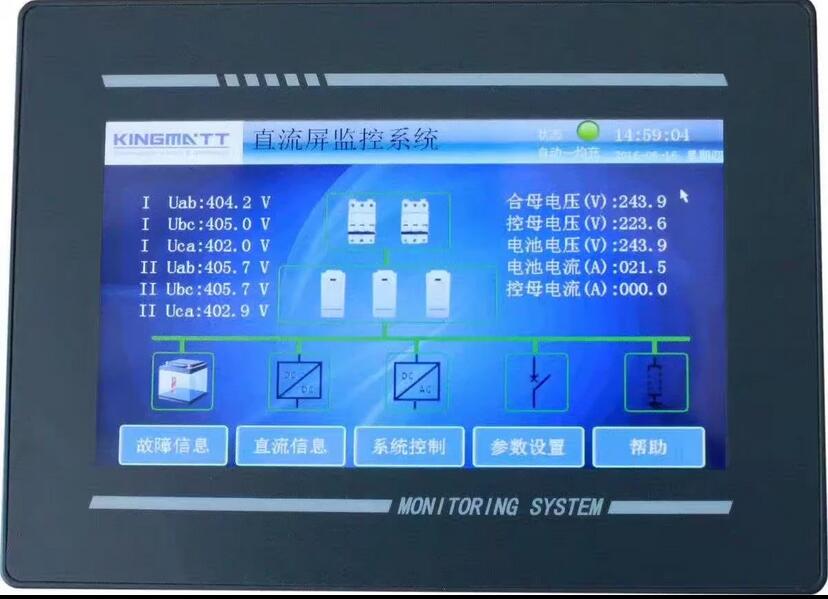 校园绑定JY收集系统