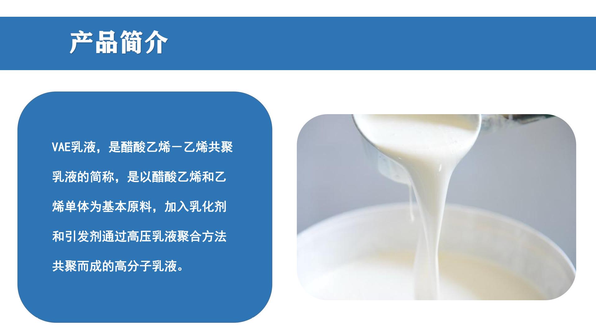 乳液狂飙天堂w78乳液狂飙天堂，W78体验-第2张图片