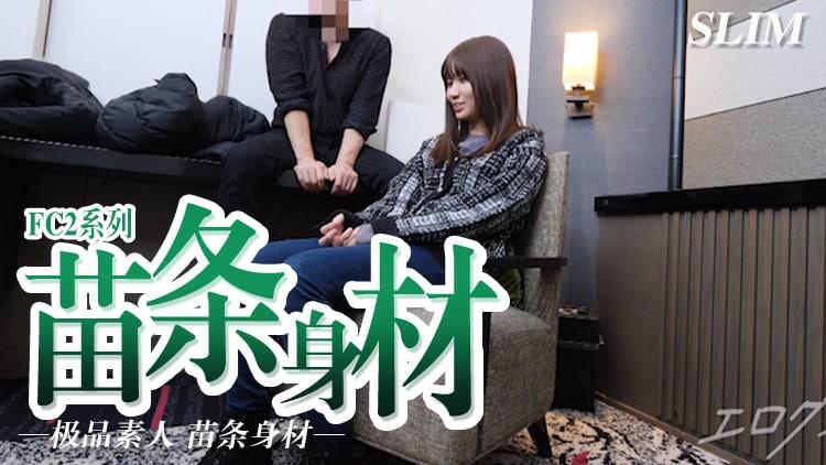深入A片之境，感受好硬与不适-第2张图片