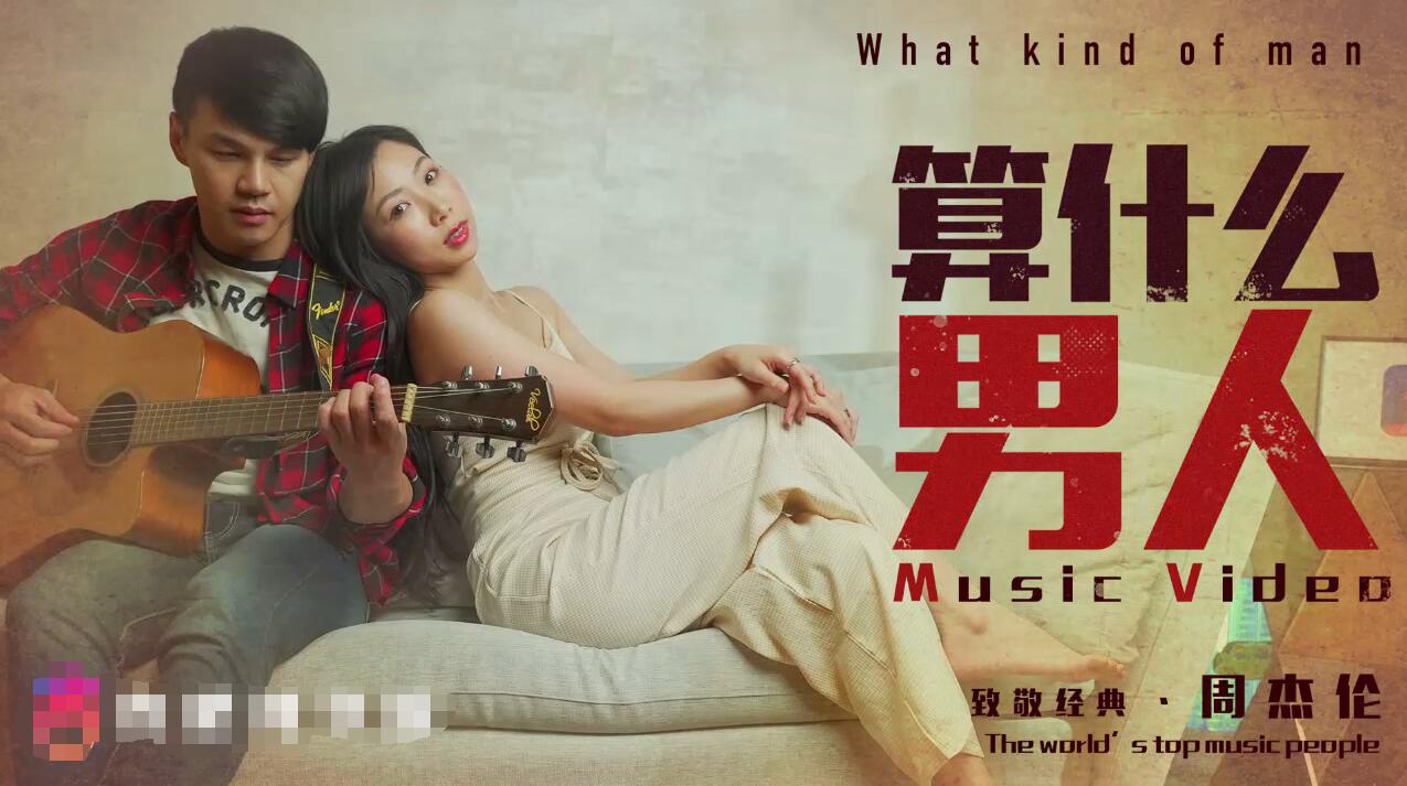 免费啪视频观试感受-第3张图片