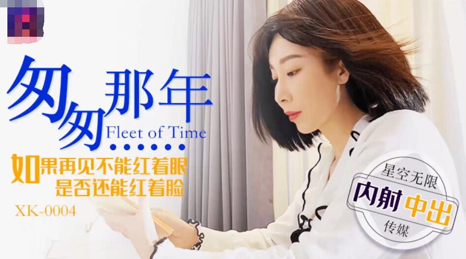 宅男午夜大片又黄又爽大片宅男午夜大片又黄又爽-第1张图片