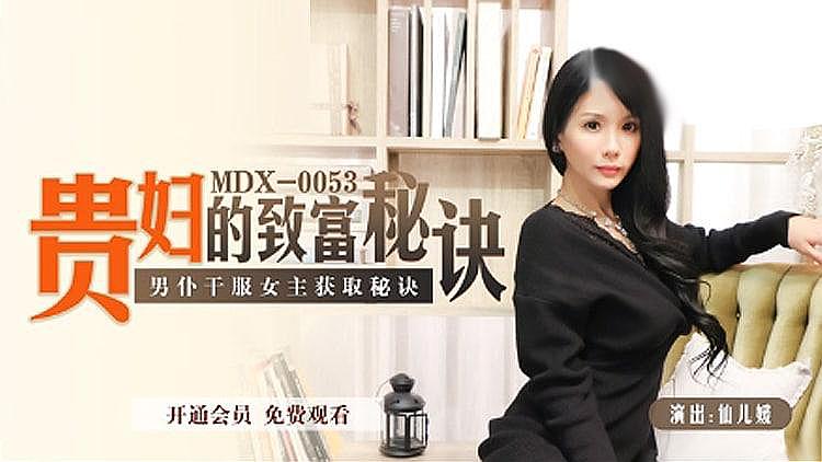 中国欧美日韩一区二区三区视频中国欧美日韩一区二区三区概述