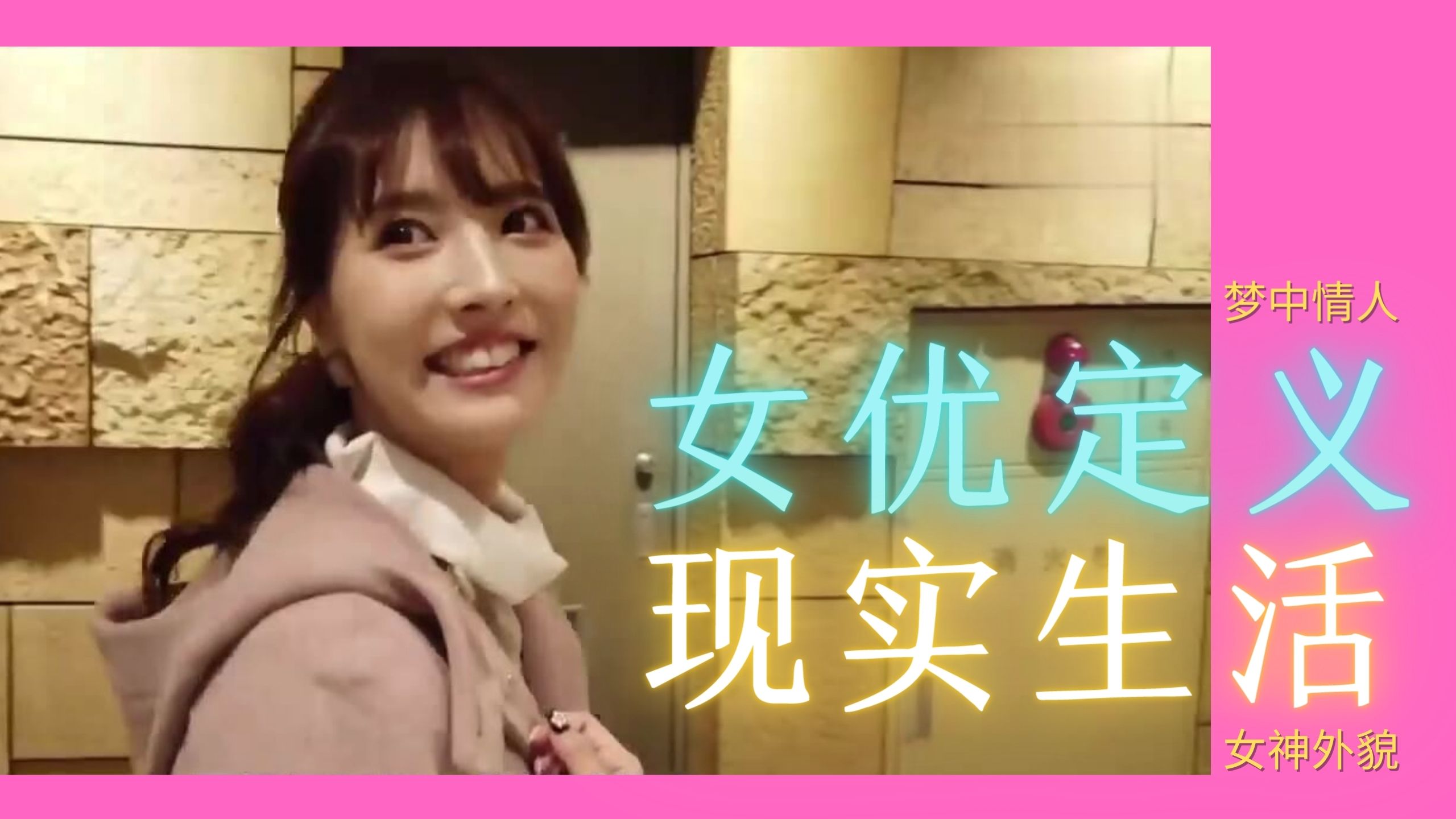 美国女孩毛片美国女孩毛片，性文化与自我表达-第3张图片