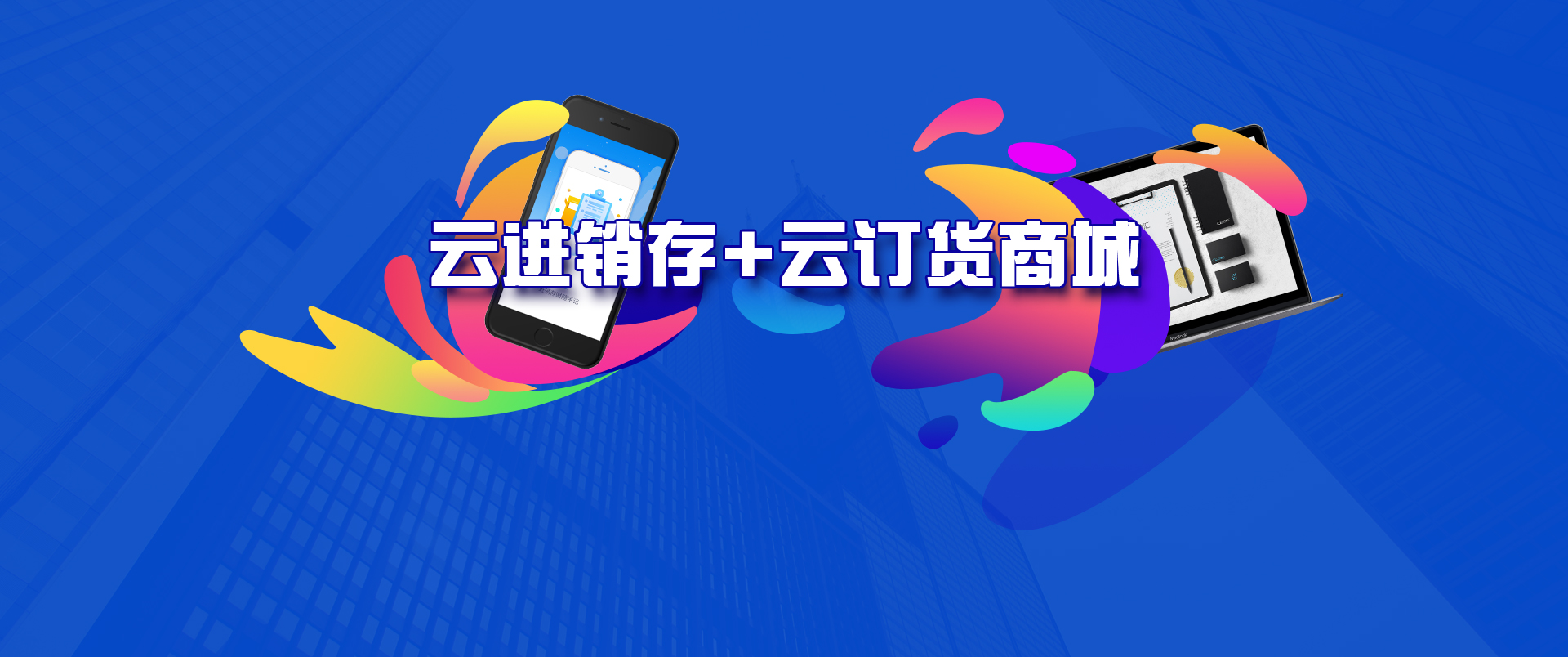 管家婆三期必开一期精准预测管家婆三期必开一期2023，开启智慧管理新篇章