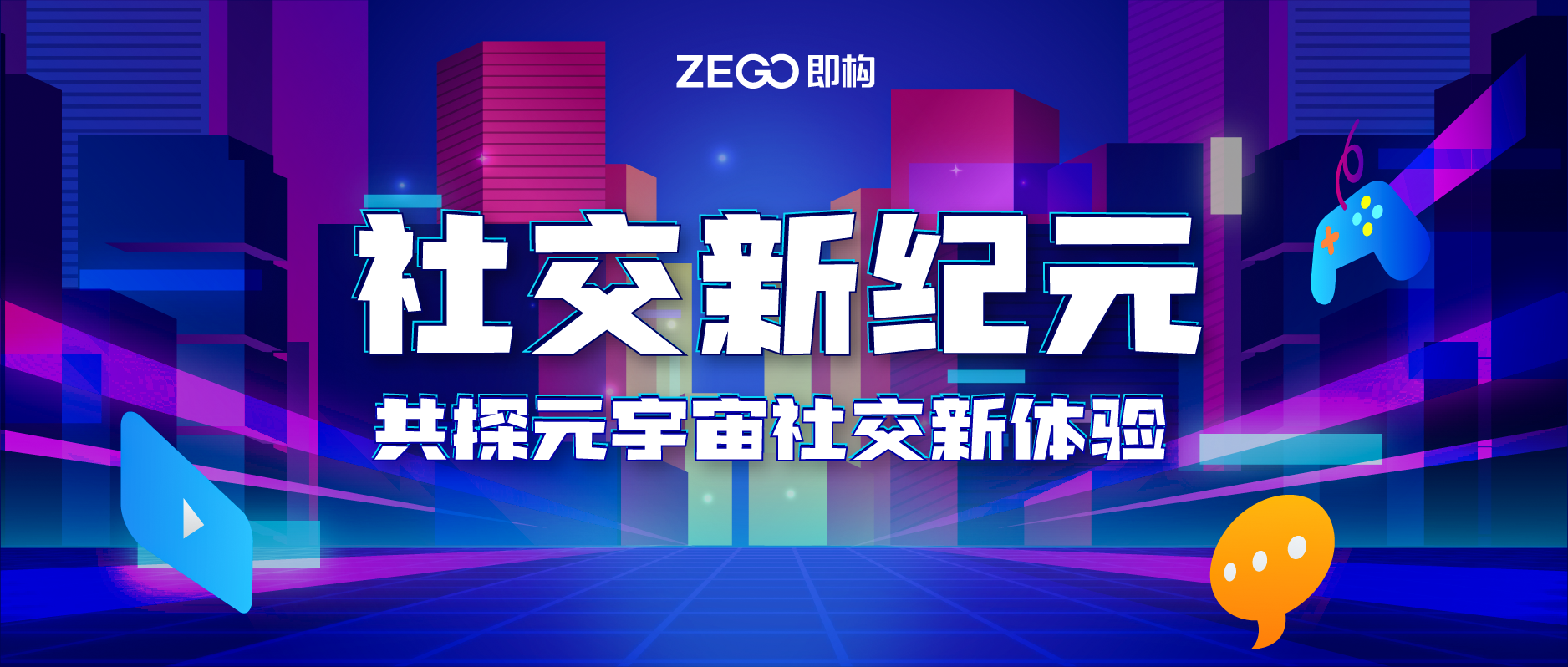 九九直播九九直播，直播新纪元