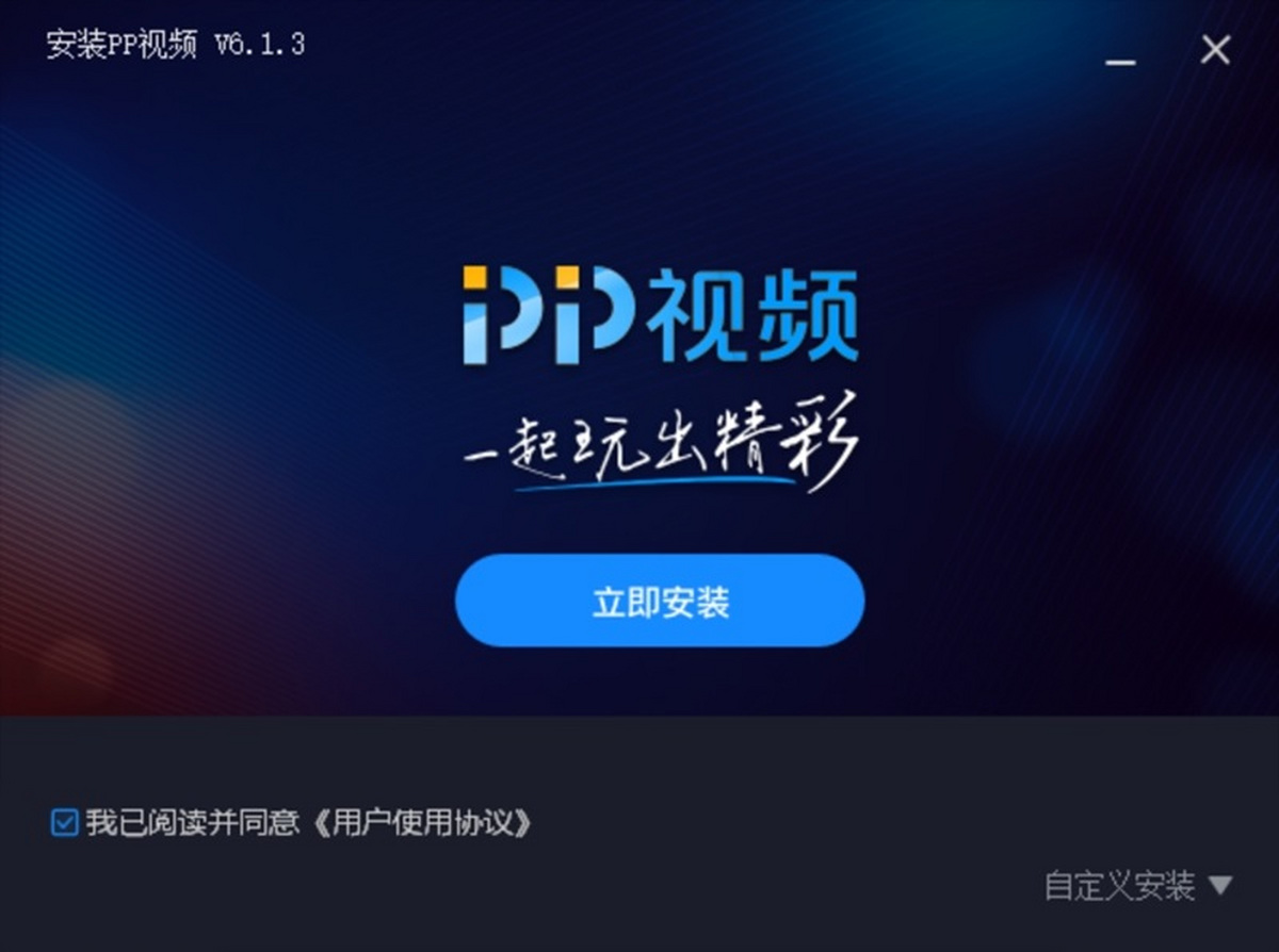 最好看免费观看高清视频大全下载安装最新版本最好看免费观看高清视频大全下载