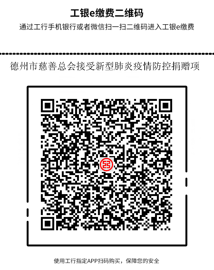 SG99.X Y Z1.3.0二维码SG99.X Y Z1.3.0二维码的应用与优势-第3张图片