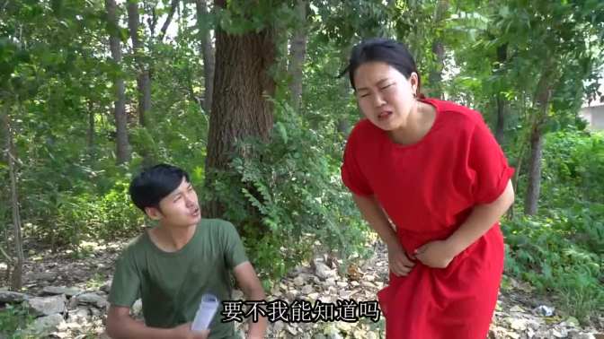 十三位美女厕所尿八-第2张图片