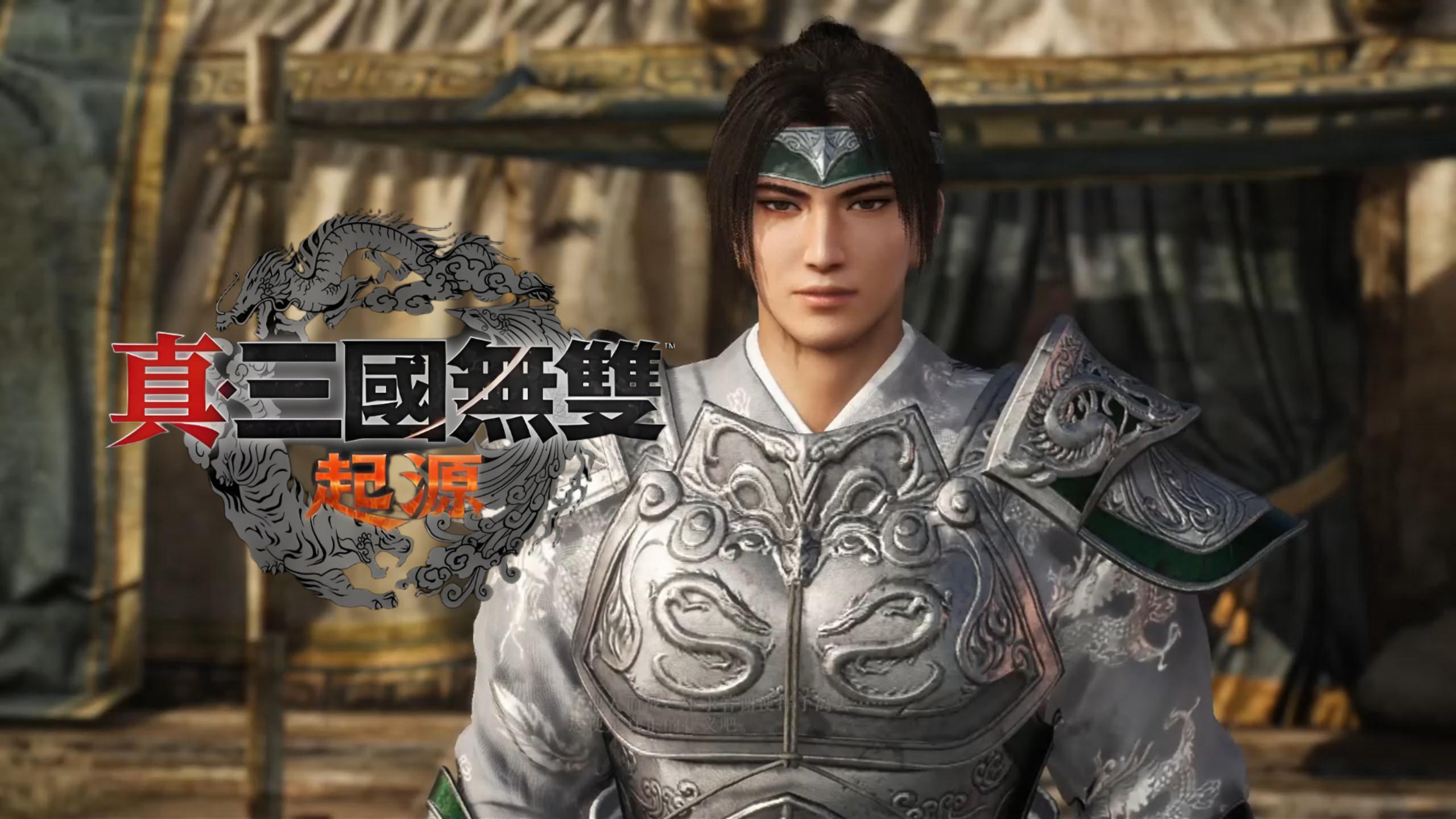 真三国快打官网真三国快打官网介绍