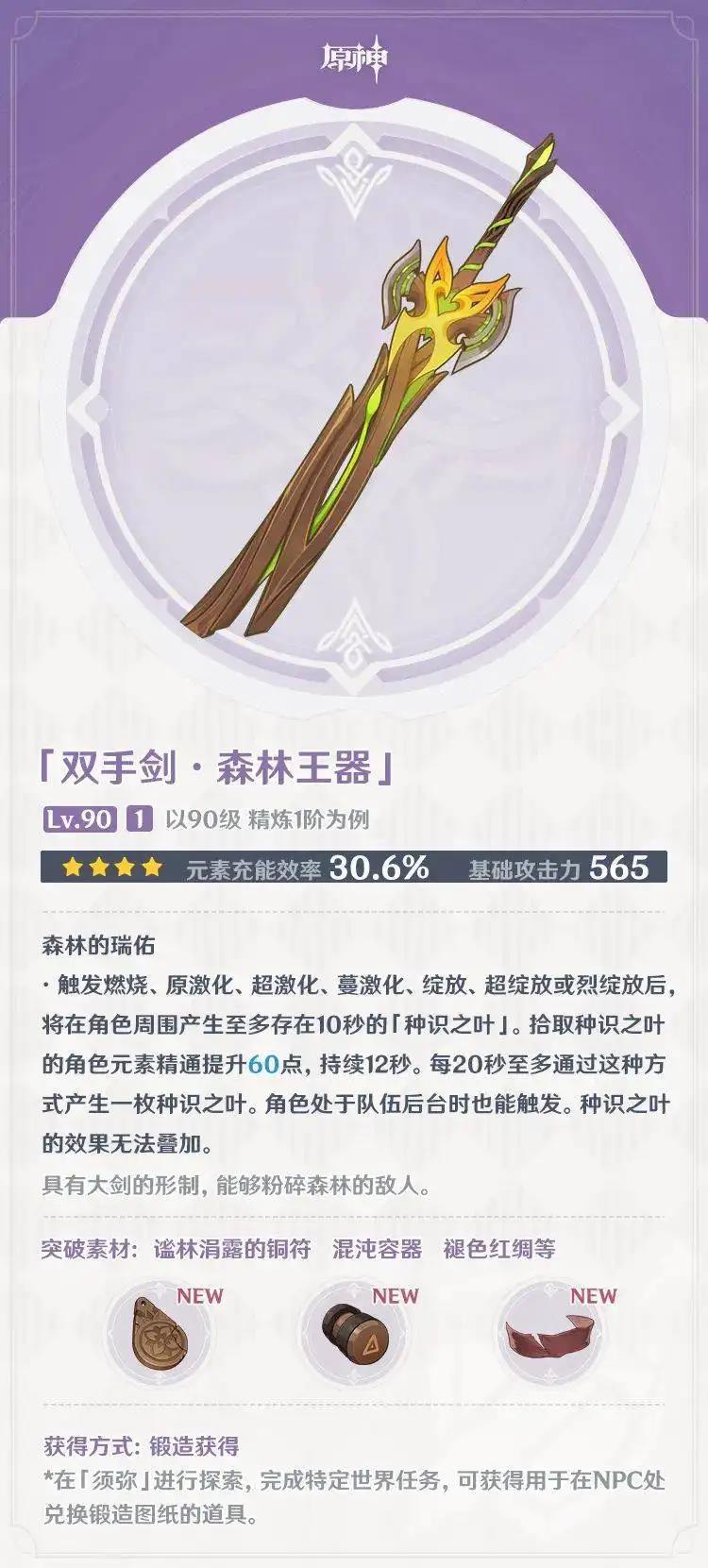 565656手游网官网565656手游网，引领游戏新风潮-第2张图片